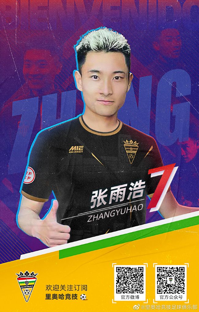 KieranMaguire指出，曼联股价今天上涨3.4%，拉特克利夫收购曼联25%股份官宣后，曼联的股价一个多月以来首次以超过20美元收盘，俱乐部市值今日上涨1.2亿英镑（约1.5亿美元）。